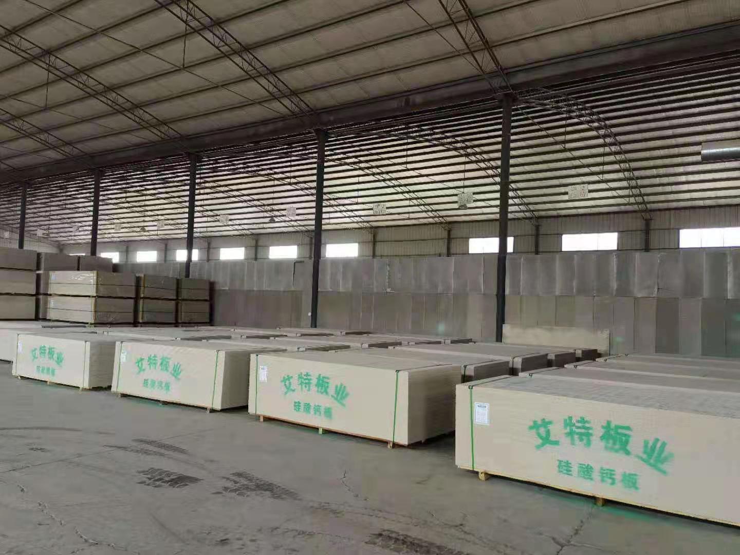 硅酸钙板受欢迎_公司新闻_广汉市艾特板业有限公司【官网】